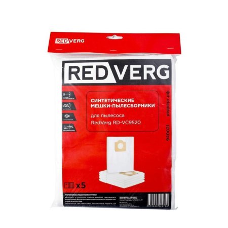 Мешки пылесборные для пылесоса бумажные RedVerg RD-VC9520 (5 штук в упаковке, 6653627)