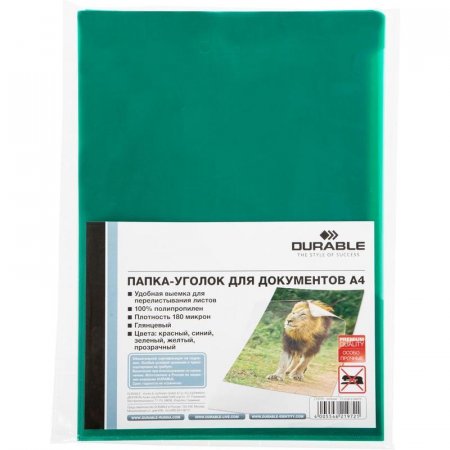 Папка-уголок Durable A4 зеленая 180 мкм (10 штук в упаковке)