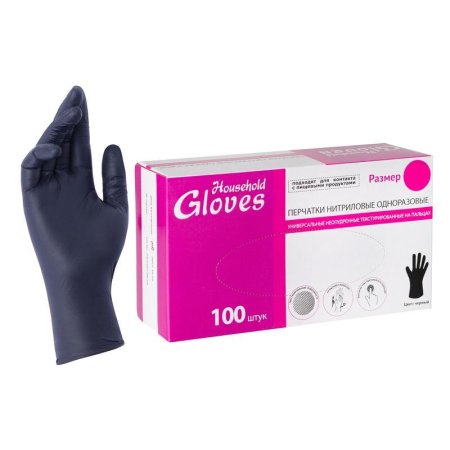 Перчатки одноразовые Household Gloves нитриловые неопудренные черные  (размер S, 100 штук/50 пар в упаковке)
