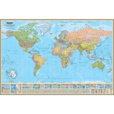 Настенная карта Мира политическая 1:17 000 000 с флагами
