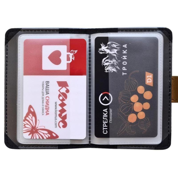 Визитница Infolio Traveler на 24 визитки из искусственной замши  серого/коричневого цвета (IVZ039/beige)