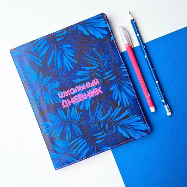 Дневник школьный с 5-11 классы Infolio Study Neon Tropics мягкая обложка