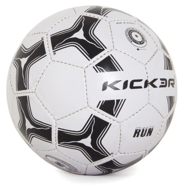 Мяч футбольный Kicker Run (размер 5)