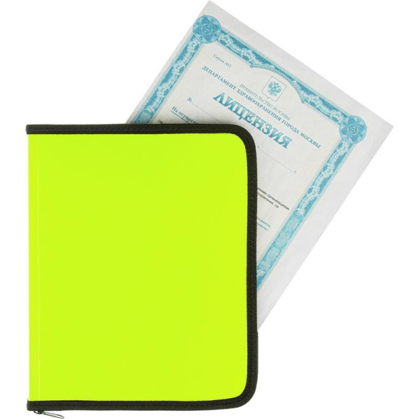 Папка-конверт на молнии Attache Neon A5 желтая 700 мкм