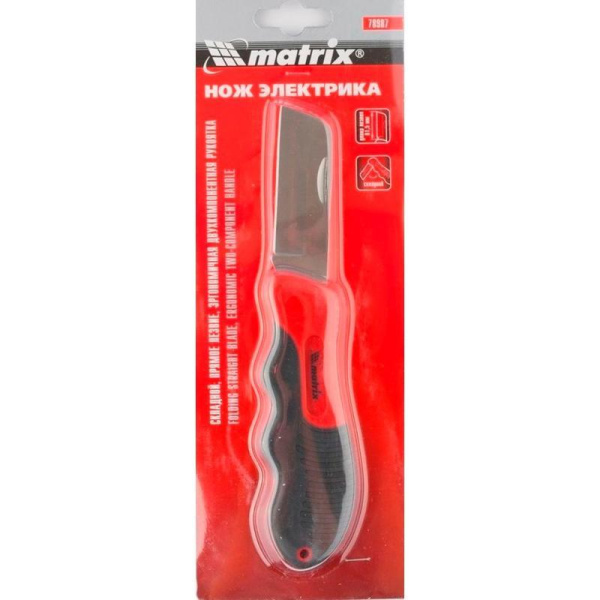 Нож электрика Matrix складной (ширина лезвия 23 мм)