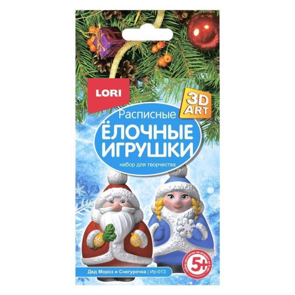Набор для творчества Lori роспись елочных игрушек Дед Мороз и Снегурочка