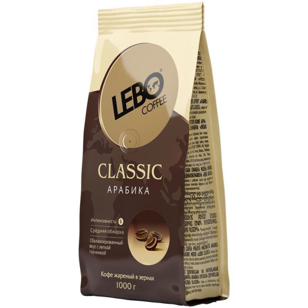 Кофе в зернах Lebo Classic арабика 1 кг