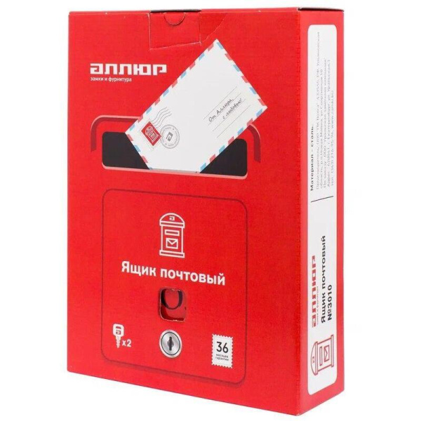 Ящик почтовый Аллюр №3010 (красный, 220x65x290 мм)