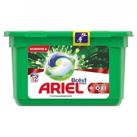 Капсулы для стирки Ariel Pods Extra Oxi effect 327.6 г (12 капсул в  упаковке)