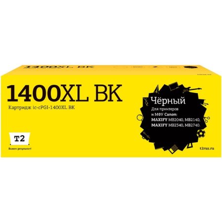 Картридж струйный T2 IC-CPGI-1400XL BK PGI-1400XL BK для Canon черный  совместимый повышенной емкости