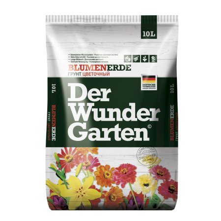 Грунт цветочный Der Wunder Garten 10 л