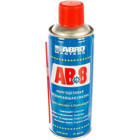 Смазка универсальная Abro Masters 450 мл (AB-8-RW)
