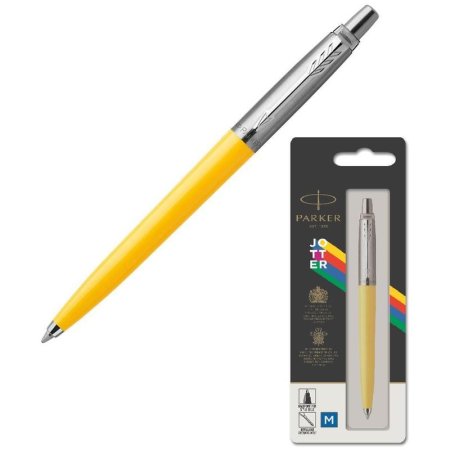 Ручка шариковая Parker Jotter Originals Yellow синяя (артикул производителя 2076056)