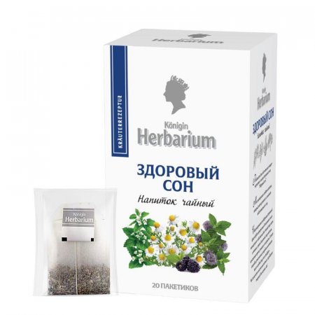 Чай Konigin Herbarium Здоровый сон травяной 20 пакетиков