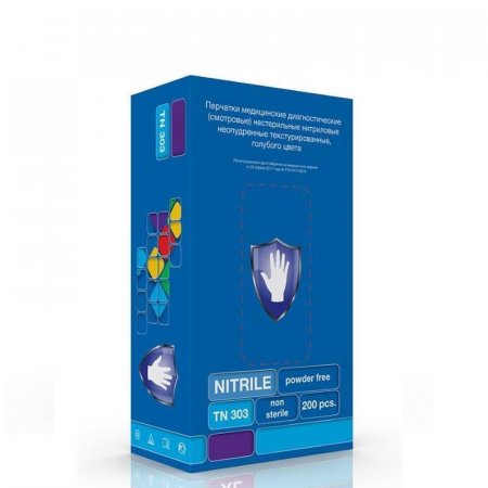 Перчатки медицинские смотровые нитриловые Safe and Care текстурированные нестерильные неопудренные голубые размер S (200 штук в упаковке)