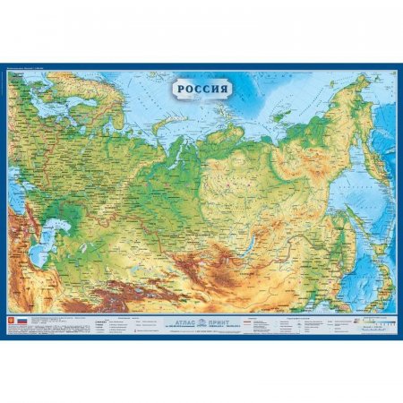 Настенная физическая карта России 1:8.8 млн