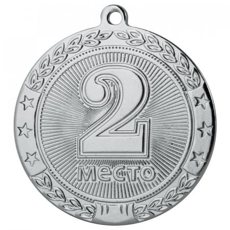 Медаль призовая 2 место 45 мм
