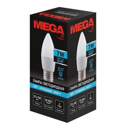 Лампа светодиодная Mega 7 Вт E27 свеча 4000 К нейтральный белый свет