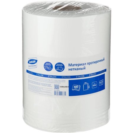 Нетканый протирочный материал Luscan Professional W1 белый 400 листов в  рулоне