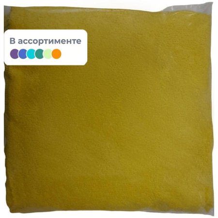 Салфетки хозяйственные микрофибра 40х40см (4 штуки в  упаковке)