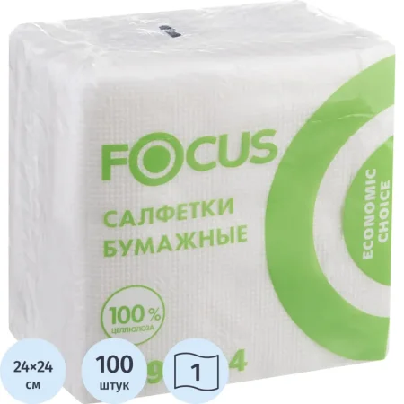 Салфетки бумажные Focus Economic Choice 1-слойные 24x24 см белые (100  листов в пачке) Салфетки бумажные Focus Economic Choice 1-слойные 24x24 см белые (100  листов в пачке)