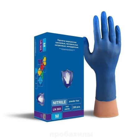 Перчатки медицинские смотровые нитриловые нестерильные неопудренные  синие размер M (200 штук в упаковке)