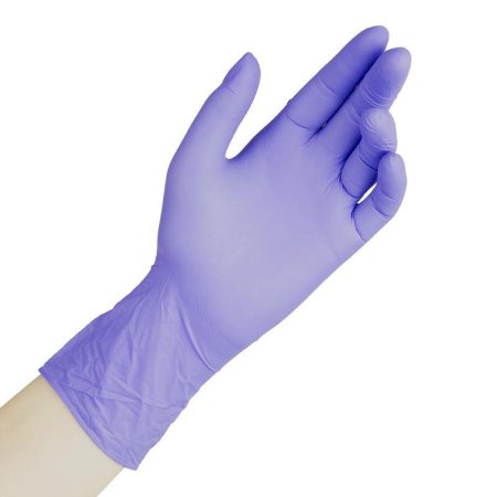 Перчатки медицинские смотровые нитриловые нестерильные неопудренные  синие размер L (200 штук в упаковке)