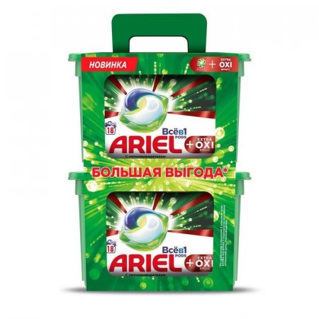 Капсулы для стирки Ariel Pods Extra Oxi effect 982.8 г (промоупаковка,  18 капсул в каждой упаковке)