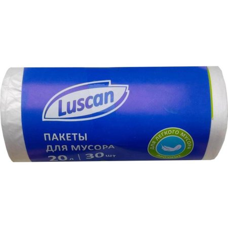 Мешки для мусора на 20 л Luscan белые (ПНД, 6 мкм, в рулоне 30 штук,  42х50 см)