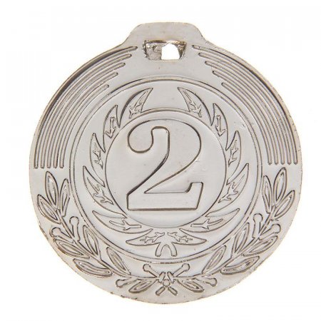 Медаль 2 место металлическая (диаметр 4 см)
