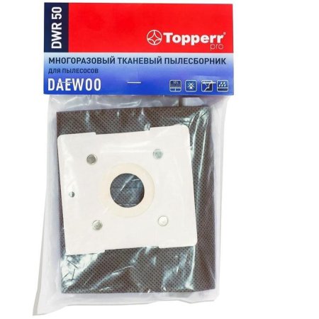 Пылесборник Topperr DWR 50 многоразовый  для пылесоса Daewoo(1 штука в  упаковке)