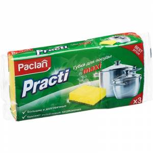 Губки для мытья посуды Paclan Practi maxi поролоновые желтые (3 штукивупаковке)