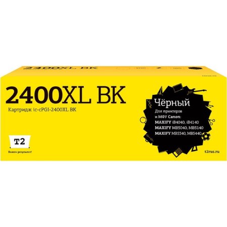 Картридж струйный T2 IC-CPGI-2400XL BK PGI-2400XL BK для Canon черный  совместимый повышенной емкости