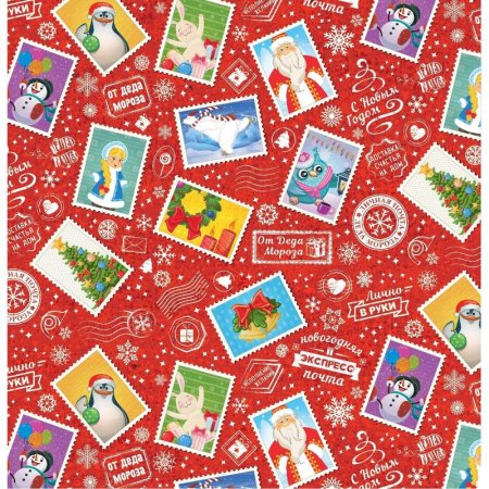 Бумага упаковочная Optima Почта Деда Мороза разноцветная (в рулоне,  70х100 см)