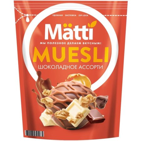 Мюсли Matti запеченные шоколадное ассорти 250 г