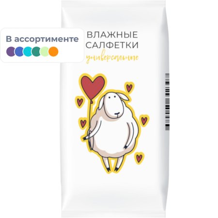 Салфетки влажные Овечки универсальные флоупак с жестким клапаном Салфетки влажные Овечки универсальные флоупак с жестким клапаном