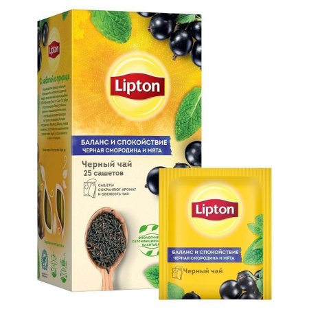 Чай Lipton Баланс и спокойствие с черной смородиной и листьями мяты черный 25 пакетиков