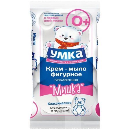 Мыло туалетное детское Мишка Умка 60 г