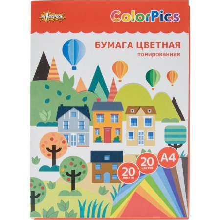 Бумага цветная №1 School ColorPics (А4, 20 листов, 20 цветов, офсетная,  тонированная)