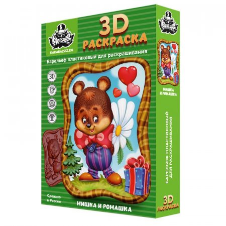 Раскраска Karabazzz 3D Барельеф Мишка и ромашка