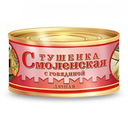 Тушенка Совпрод Смоленская Дачная с говядиной 325 г