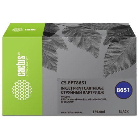 Картридж струйный Cactus CS-EPT8651 T8651 C13T865140 для Epson черный  совместимый