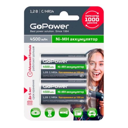 Аккумулятор C HR14 4500 мАч GoPower 2 штуки в упаковке Ni-Mh