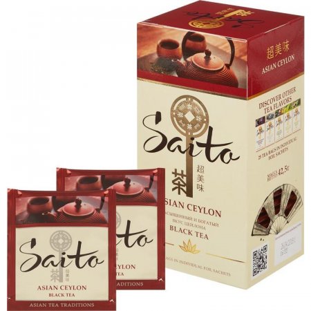 Чай Saito Asian Ceylon черный 25 пакетиков