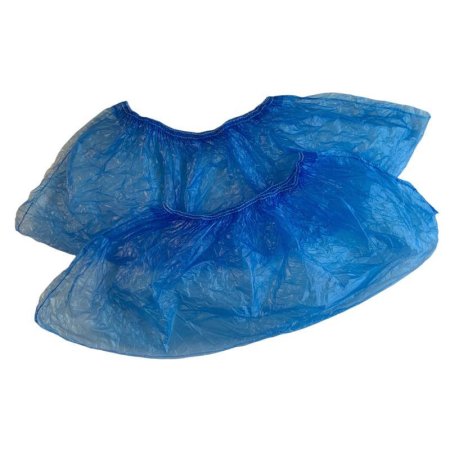 Бахилы одноразовые полиэтиленовые гладкие 4 г синие (50 пар в упаковке)