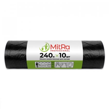 Мешки для мусора на 240 л Mitra Professional черные (ПВД, 30 мкм, в  рулоне 10 шт, 112x140  см)