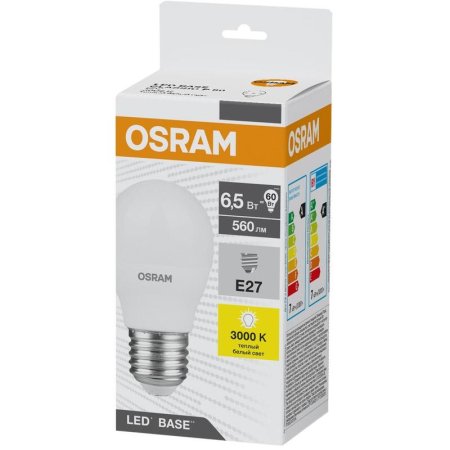 Лампа светодиодная Osram 7.5 Вт E14 (B, 3000 К, 560 Лм, 220 В,  4058075671041)