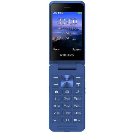 Мобильный телефон Philips Xenium E2602 синий