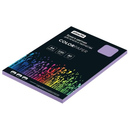 Бумага цветная для печати Attache фиолетовая (А4, 80 г/кв.м, 100 листов)