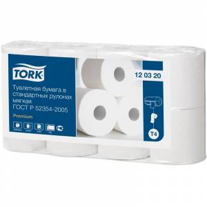 Бумага туалетная Tork T4 2-слойная белая (8 рулонов в упаковке)